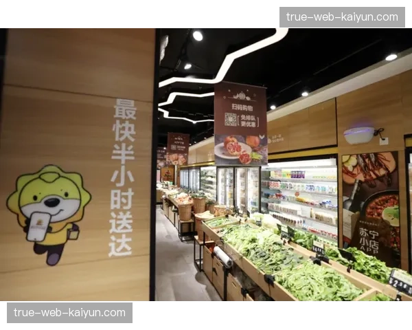 一体化会员服务中心重构 忠诚度体系实现全场景打通