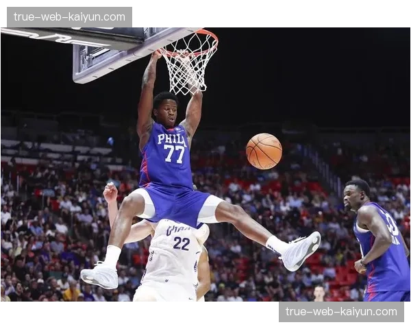 76人探花秀埃奇库姆连续30+表现，三巨头缺阵时扛起领袖职责
