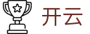 开云官网 - Kaiyun官方正版平台